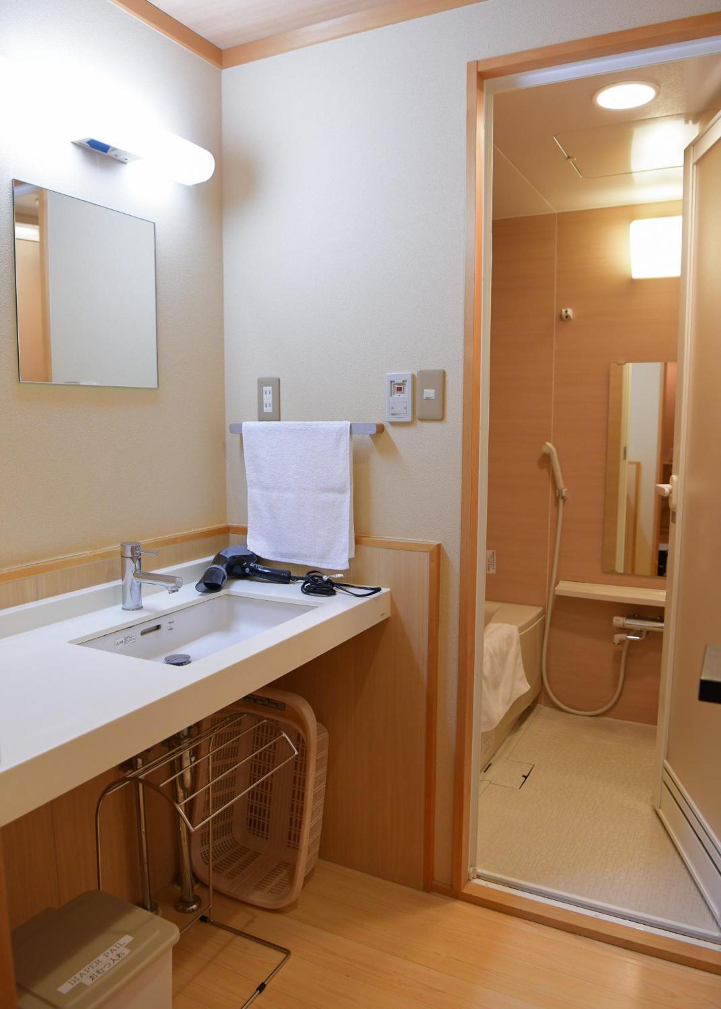 Yuno Yado Shoei Kyoto Room photo