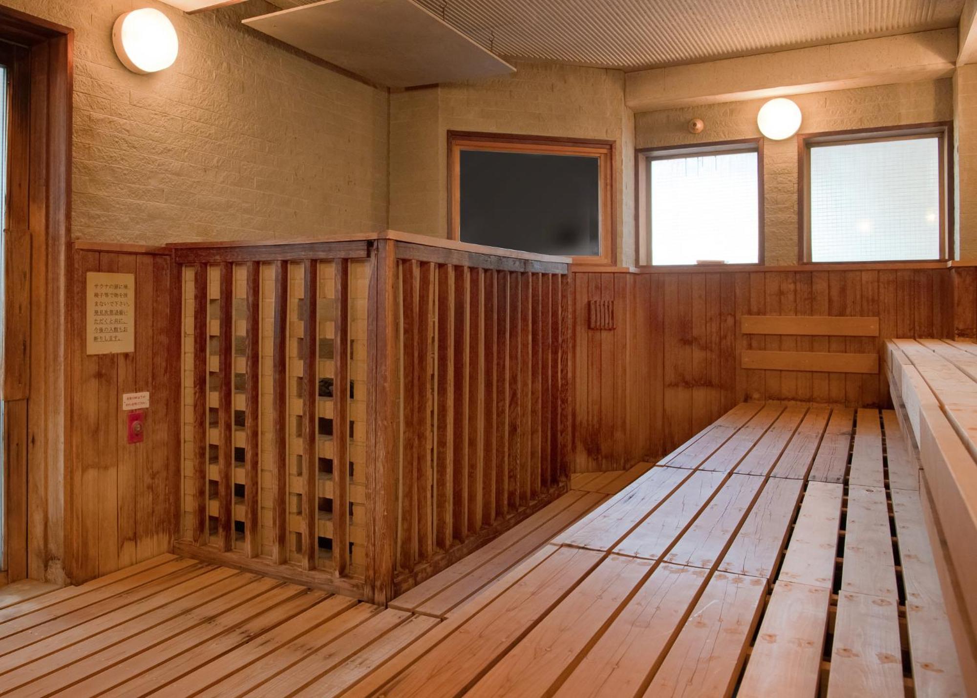 Yuno Yado Shoei Kyoto Exterior photo